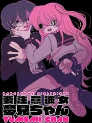 失眠的夜